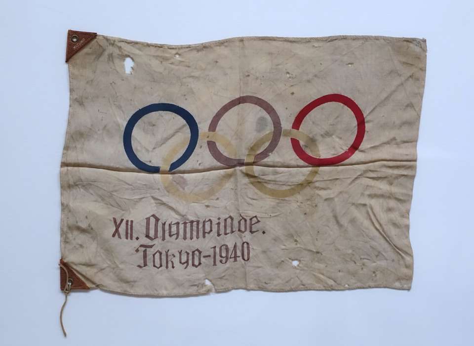 Souvenir hand flag for the 1940 Summer Olympics