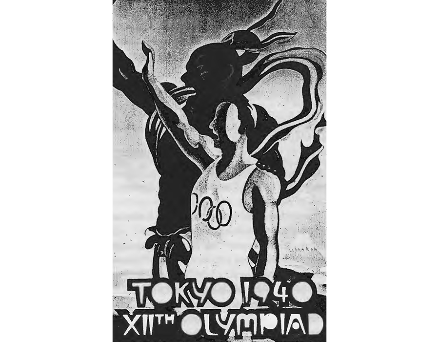 Poster of the 1940 Summer Olympics in Tokyo